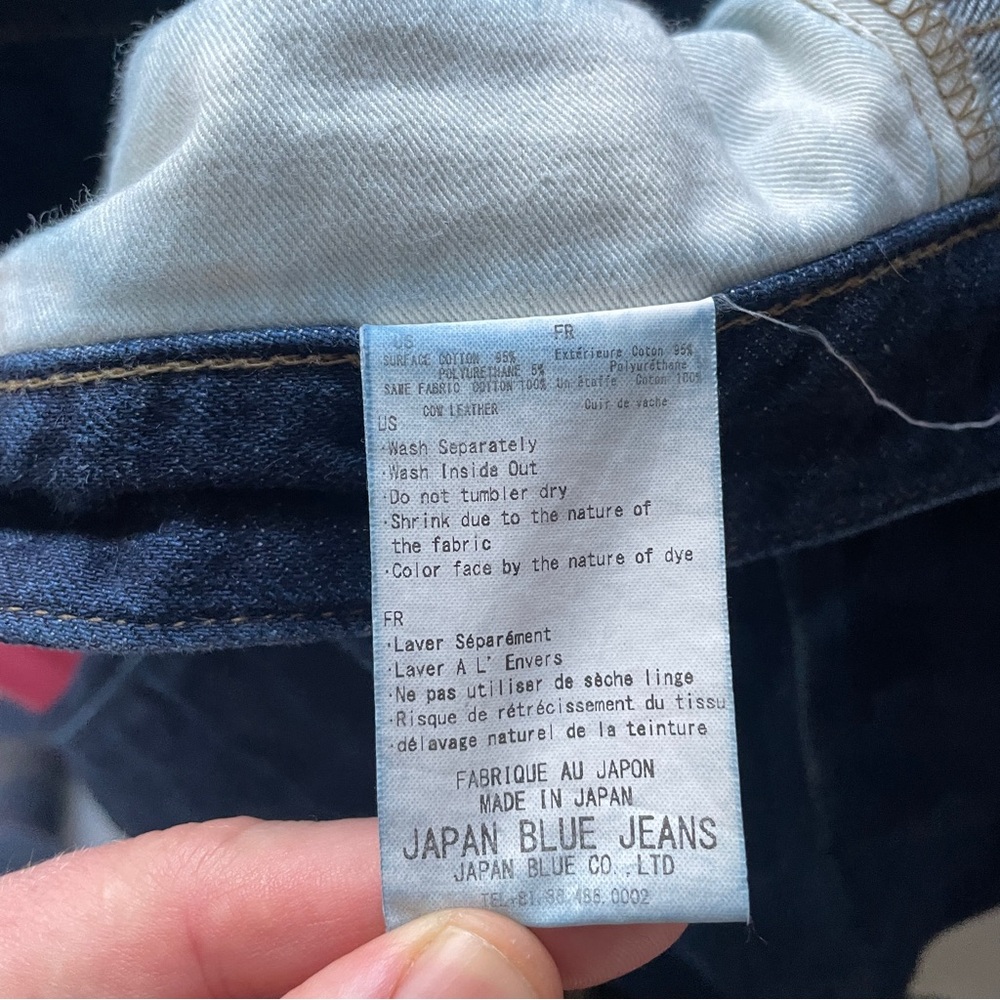 Japan Blue Circle J305 12.5oz selvedge denim jeans - Picture 5 of 12